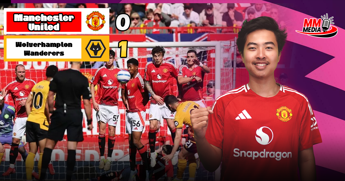 Manchester United Vs Wolverhampton Wanderers Post-Match Review